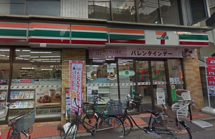 アーバンパークサイド中野 コンビ二：ｾﾌﾞﾝｲﾚﾌﾞﾝ 中野江古田店　132m
