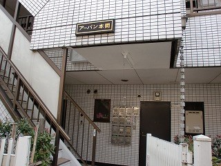 アーバン本間 CIMG3286.jpg