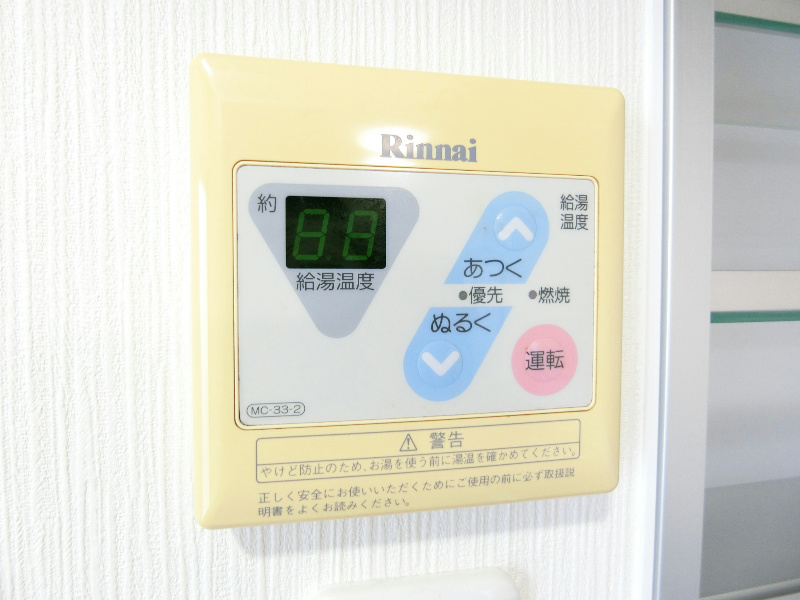 ウインサム高円寺 CIMG9104.jpg