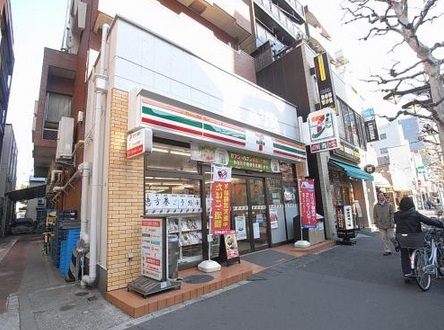 MMマンション コンビ二：ｾﾌﾞﾝｲﾚﾌﾞﾝ 中野坂上駅西店　243m