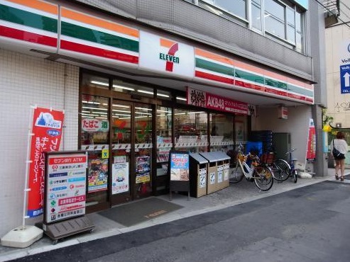 メゾンブランシェ東中野 コンビ二：ｾﾌﾞﾝｲﾚﾌﾞﾝ 東中野駅南店　364m