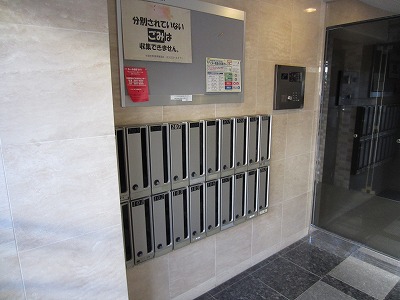サンライズコスモスⅢ 建物その他１_426_670.jpg