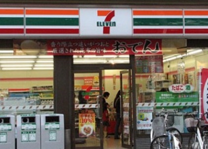 ヴィラアンビシャス コンビ二：ｾﾌﾞﾝｲﾚﾌﾞﾝ 東高円寺店　218m