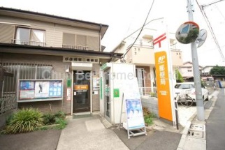 ヴェルドミール和泉 郵便局：杉並和泉二郵便局　429m