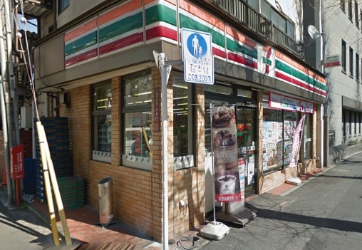 ヴィラハイム高円寺 コンビ二：ｾﾌﾞﾝｲﾚﾌﾞﾝ 高円寺青梅街道店　336m