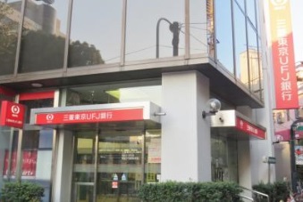 アムール阿佐ヶ谷参番館 銀行：三菱東京UFJ銀行阿佐ヶ谷支店　777m