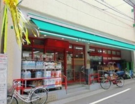 アーバンパークサイド中野 スーパー：まいばすけっと 沼袋駅北店　397m
