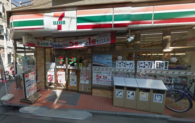 アムール中根 コンビ二：ｾﾌﾞﾝｲﾚﾌﾞﾝ 杉並松ﾉ木2丁目店　587m
