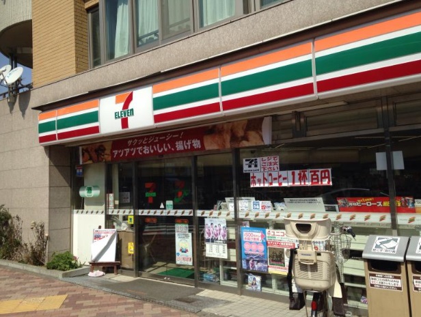 コガハイム コンビ二：ｾﾌﾞﾝｲﾚﾌﾞﾝ 中野野方2丁目店　426m