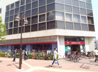 メゾンブランシェ東中野 銀行：三菱東京UFJ銀行東中野支店　481m