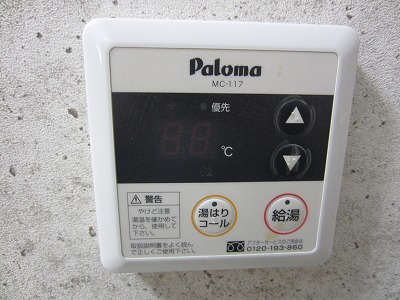 ガーデン杉並 部屋その他４_426_540_2.jpg