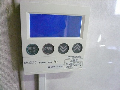 GTマンション新高円寺 部屋その他５_426_224_1.jpg