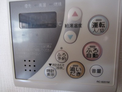 エレガント阿佐ヶ谷 部屋その他５_426_754_2.jpg