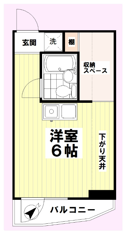 BILANCIA ビランシア 間取り図.jpg