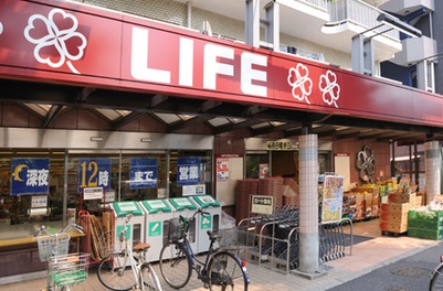 エクセル南台Ⅰ スーパー：ﾗｲﾌ 南台店　519m