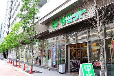 カーサマルナカ スーパー：ｻﾐｯﾄｽﾄｱ 渋谷本町店　429m