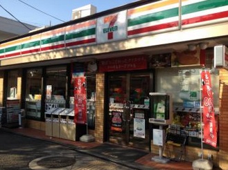 第一グリーンコーポ コンビ二：ｾﾌﾞﾝｲﾚﾌﾞﾝ 杉並大宮店　461m