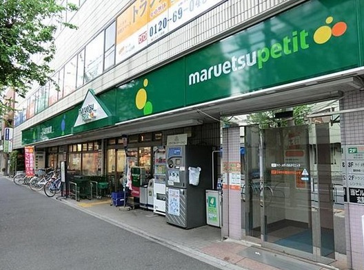 アムール中根 スーパー：ｽｰﾊﾟｰTSUKASA(つかさ) 杉並和田店　775m