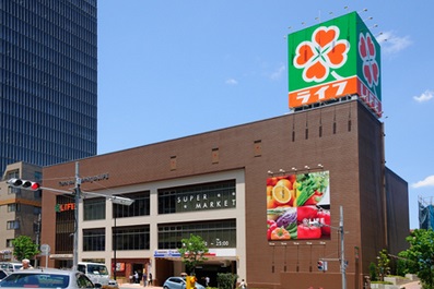 コーポあかね スーパー：ﾗｲﾌ 中野坂上店　291m