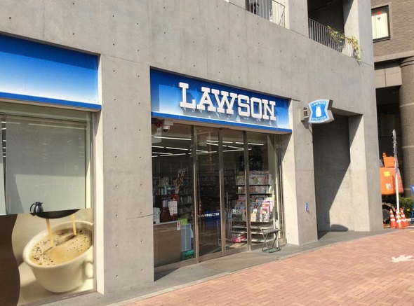 セレンティ弥生 コンビ二：ﾛｰｿﾝ 中野本町二丁目店　369m