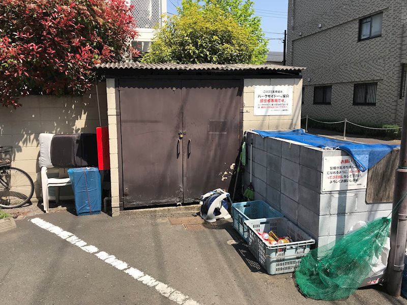 パークサイド一ツ家 IMG_1854.jpg