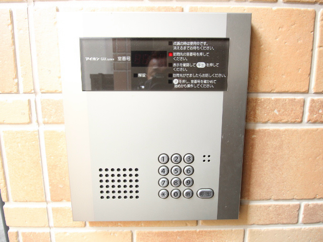 アーバンプレイス高円寺Ⅹ IMG_2500.jpg
