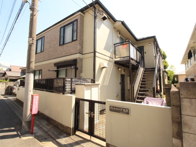 ヴィルヌーブ北沢 IMG_2508.jpg
