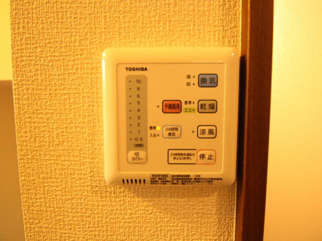 アーバンプレイス高円寺Ⅹ IMG_2574.jpg