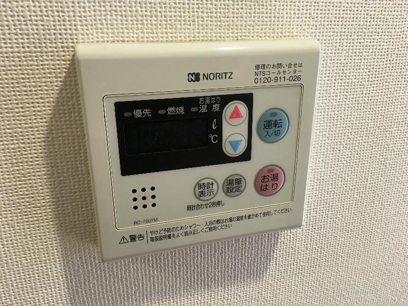 エクセリア上石神井 IMG_3023.jpg
