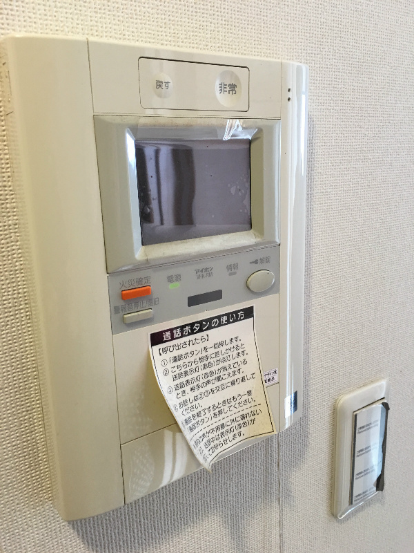 エクセリア上石神井 ＴＶモニターフォン完備の安心オートロックマンションです
