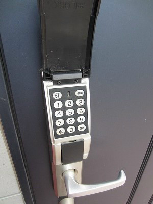 マキ新中野 IMG_3312.jpg
