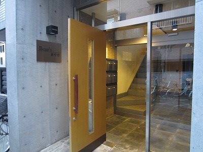 Bean's新中野 IMG_4202.jpg