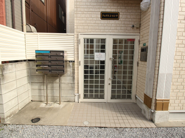 フェリスシャンテ IMG_5572.jpg