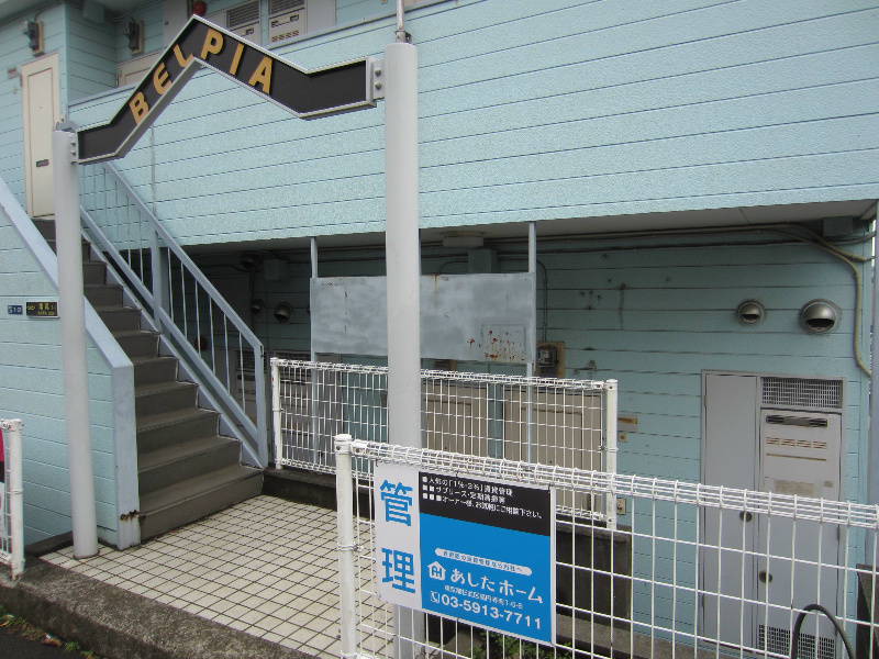 ベルピア増尾台1-1 IMG_6912.jpg