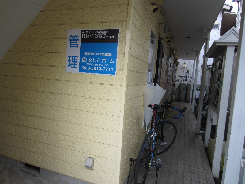 アートパレス新河岸2 IMG_8531.jpg