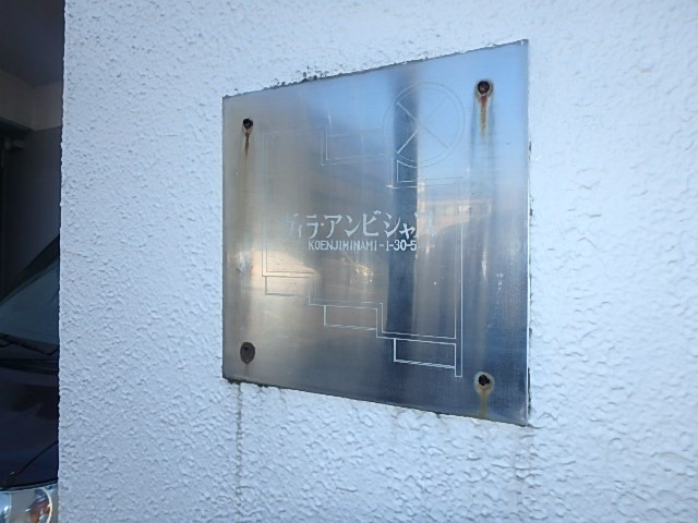 P3090005.jpg