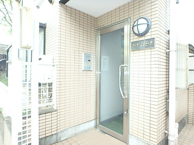 カーサエルモーサ P4200087.jpg
