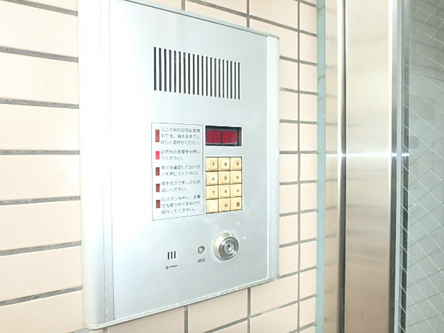 カーサエルモーサ P4200090.jpg
