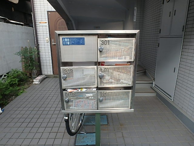 アネックスハシモト P7010072.jpg