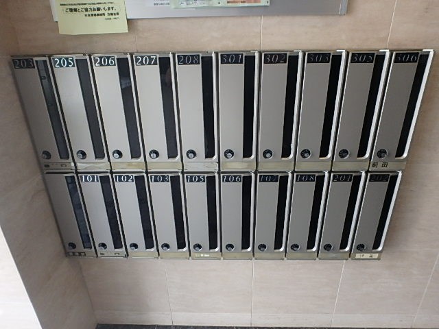 サンライズコスモスⅢ P7280293.jpg