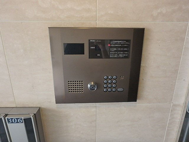 サンライズコスモスⅢ P7280295.jpg