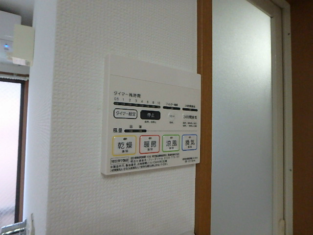 アムール阿佐ヶ谷参番館 P9040055.jpg