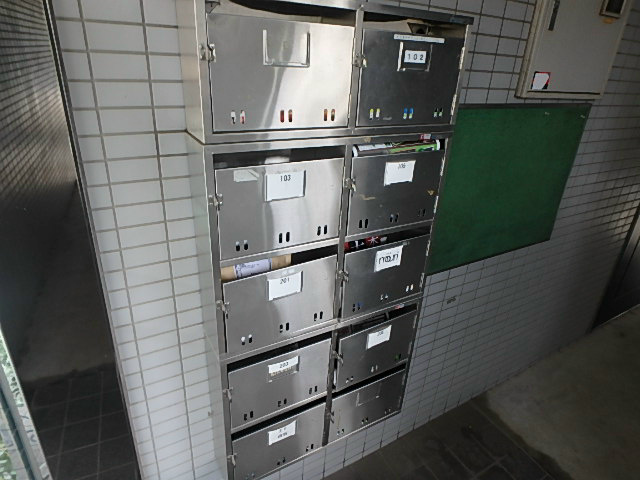 アプリコットハウス P9260009.jpg
