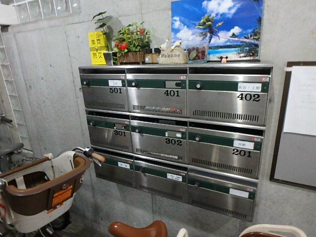 グランドパレス阿佐ヶ谷 PB210007.jpg