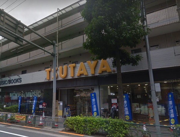 ヴィラ・ショコラ ショッピング施設：TSUTAYA 鷺宮店　235m