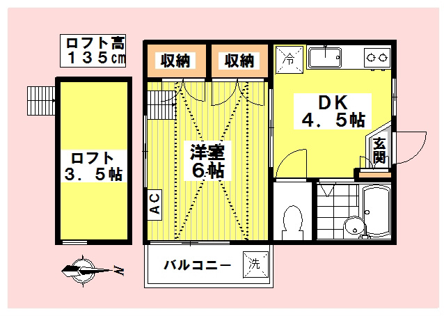 レオパレス新中野第4 madori.jpg