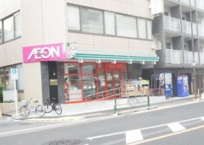 ヴィラセレーナ中野 スーパー：まいばすけっと 中野2丁目店　472m