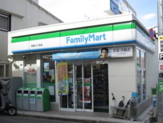 アネックスエム コンビ二：ﾌｧﾐﾘｰﾏｰﾄ 笹塚三丁目店　244m