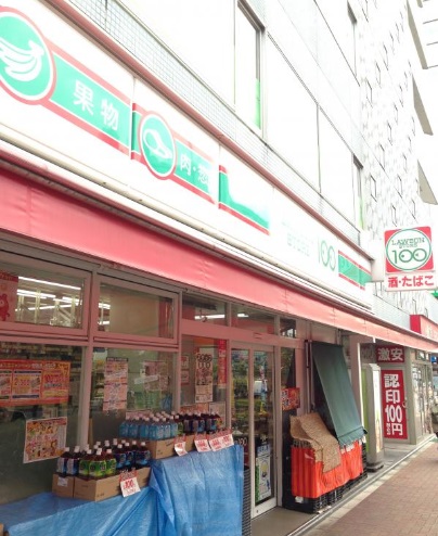 URBAN VILLA OCHIAI　アーバン ヴィラ オチアイ スーパー：ﾛｰｿﾝｽﾄｱ100 東中野店　658m